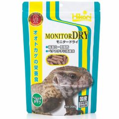 【新商品】 キョーリン モニタードライ 200g 昆虫ベースの肉食性爬虫類フード