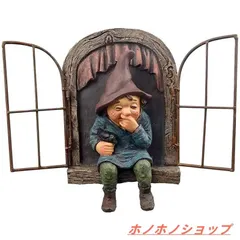 新品置物 オブジェ エルフ ドワーフ ファンタジー 窓際にいる小人 モダン おしゃれ 庭 ガーデン 玄関 リビング 樹脂 レジン 装飾 プレゼント ギフト オーナメント 木の飾り