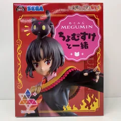 めぐみん　ちょむすけ　ゆんゆん　アイリス　ダクネス　フィギュア　このすば このすば」めぐみん&ゆんゆん&アイリスがアイドル衣装でKDcolle