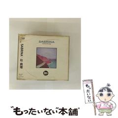 中古】 絵てがみ 季節を大切にすることば選び 春夏秋冬の花木