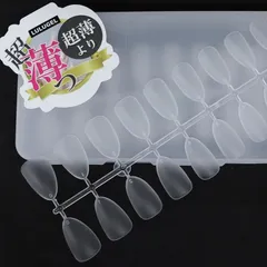 LULUGEL 根元極薄タイプ ネイルチップ ショート ポイント アーモンドつけ爪 短め 自然なフィット感・段差目立たない・サンディング加工済み 300枚入りポイントショート(クリア,  ロング)