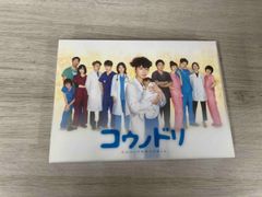 コウノドリ Blu-ray BOX(Blu-ray Disc)