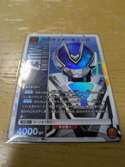 仮面ライダーミューズ R★ ユニオンアリーナ