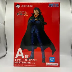 2025年最新】フィギュア モンキー・D・ドラゴン 「一番くじ