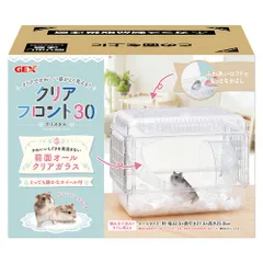 【同梱不可】クリアフロント30 クリスタル ハウス 小屋 ケージ 小動物 ハムスターのサムネイル