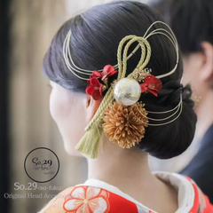 マムと紅梅の髪飾り｜結婚式 成人式 卒業式 前撮り 白無垢 色打掛 和装 ヘッドドレス ヘアアクセ №81