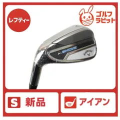 パラダイム　FORGED アイアンセット(レフティ) Callaway レフティ キャロウェイ パラダイム Aiスモーク