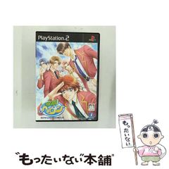 中古】 「スーホの白い馬」の真実 モンゴル・中国・日本それぞれの姿 / ミンガド・ボラグ / 風響社 - メルカリ