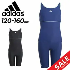アディダス スクール水着 キッズ 女の子 ジュニア スイムウェア adidas K スイム タンク 120cm 130cm 140cm 150cm 160cm 子ども用 セパレートタイプ ブランド 女子 女児 水泳 プール スイミング 海水浴 ビーチ 子供 こ