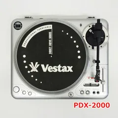 2024年最新】レコード 針 vestaxの人気アイテム - メルカリ