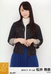 2025年最新】松井玲奈生写真の人気アイテム - メルカリ