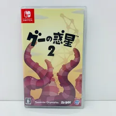 中古 ゲームソフト グーの惑星2 Nintendo Switch 2024年製 HAC-P-BGBPA 【646】