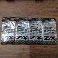Z/X ゼクス  カードマーカー GETキャンペーン！未開封4パックセット【B10】