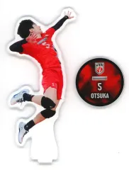 2025年最新】大塚達 アクスタの人気アイテム - メルカリ