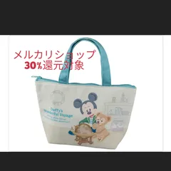 ★DISNEY RESORT スーベニア ランチケース ケープコッド・クックオフ