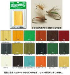 Item thumbnail for item a0da63ab-6d19-4a03-8fda-61bdf76a6c34