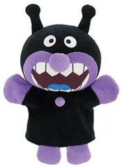 それいけ!アンパンマン ハンドパペットS ばいきんまん 182301