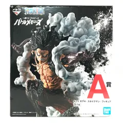 2025年最新】one piece 一番くじ スネイクマンの人気アイテム