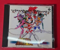 〇聖闘士星矢 音楽集　アニメ系CD ●チャレンビー