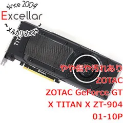 2024年最新】GTX TITAN Zの人気アイテム - メルカリ