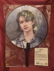 SEVENTEEN 2024 RIGHT HERE JAPAN JUN IMAGE PICKET