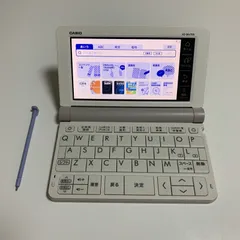 2023年最新】xd-sr4700の人気アイテム - メルカリ