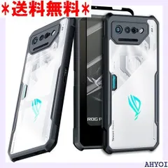 ASUS ROG Phone 7 / 7 Pro 5G / 7 Ultimate 用 ケース クリア カバー