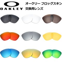 2024年最新】oakley オークリーの人気アイテム - メルカリ