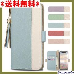 【期間限定価格】 3CCart Galaxy A53 5G ケース 手帳 A5 SCG15 SC-53C 6.5" ブルー 335