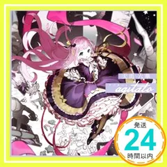 Clock over ORQUESTA DMMスクラッチ62個セットW賞時計