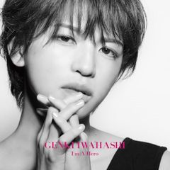 真天地開闢集団ジグザグ オキラ 廃盤 CD レア - メルカリ