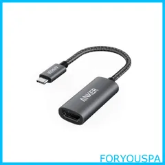 2024年最新】anker usb-c hdmi 変換アダプターの人気アイテム - メルカリ