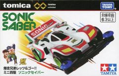 中古】衣類 集合 オリジナルスタジアムジャンパー ブラック