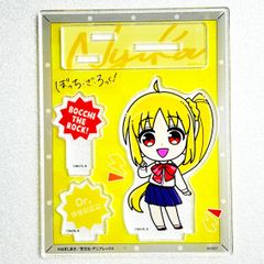 伊地知虹夏 アクリルスタンドコレクション ぼっち・ざ・ろっく サンスター文具 525