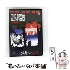 サンタモニカの週末　復刻シネマライブラリー　廃盤DVD 未開封 2025年最新】復刻シネマライブラリーの人気アイテム - メルカリ