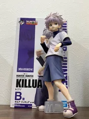 HUNTER×HUNTER　一番くじ B賞　キルア　フィギュア