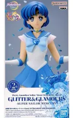 2025年最新】美少女戦士セーラームーン glitter&glamours