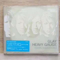 新品・未開封　GLAY　HEAVY GAUGE Amazon.co.jp: CD GLAY 3タイトル REVIEW HEAVY GAUGE とまどい