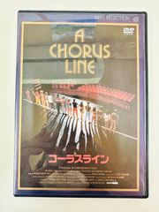 ロリータ('97米) 廃盤DVD 帯付 LOLITA ロリータ ('97米) 廃盤 希少品 問題作 - メルカリ