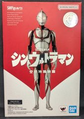 BANDAI NAMCO SHFiguarts 신 울트라맨 싱 울트라맨 반남