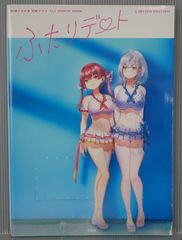 초판 백은 노엘 & 보종 마린 1st PHOTO BOOK 두 사람 데이트 LIMITED EDITION Hololive Production: VTuber Shirogane Noel & Houshou Marine 1st Photo Book