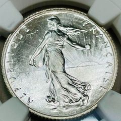 幼児王 1888スペイン 5ペセタ 銀貨 NGC XF40 アルフォンソ13世 - メルカリ