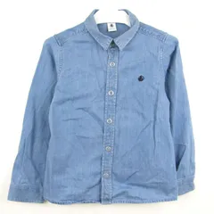 プチバトー 長袖シャツ トップス キッズ 男の子用 128cmサイズ ブルー系 PETIT BATEAU 【中古】のサムネイル