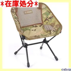 ヘリノックス　ミニチェア　廃盤カラー チェアーのチェアミニタイプ | Helinox（ヘリノックス）公式サイト
