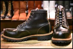 2024年最新】red wing 9878の人気アイテム - メルカリ
