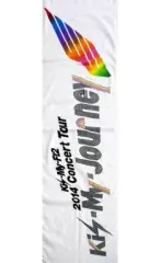 【中古】タオル・手ぬぐい(男性) Kis-My-Ft2 スポーツタオル 「Kis-My-Ft2 2014 Concert Tour 『Kis-My-Journey』」