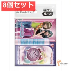 オシャレ魔女ラブandベリー♡まとめ売り 1/12オシャレ魔女 ラブandベリー【1BOX4個入り】【4582779492003】