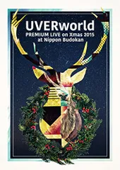 2024年最新】uverworld XMASの人気アイテム - メルカリ