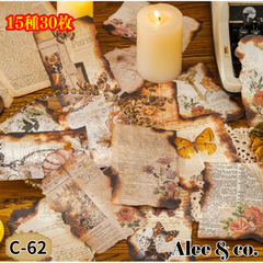 C-62★蝶々　花　ダメージ加工　燃え跡　バーントフラグメント　Burnt Fragment collage　design paper 紙もの　メモ　デザインペーパー　安い　通販　　メモ　便箋　コラージュ素材　おすすめ　英字　海外　アンティーク　15種30枚