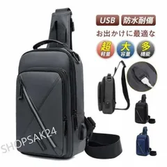 ☆ボディバッグ メンズ バッグ ショルダーバッグ 斜めがけ 大容量 ワンショルダーバッグ 多機能 防水 軽量 旅行 通勤675